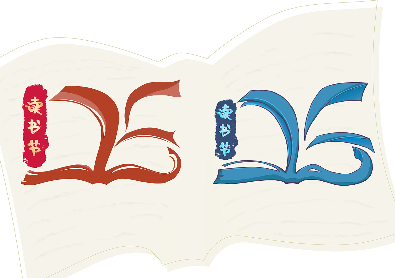 讀書節(jié)圖標設(shè)計 Cellife 在站酷 Zcool 上的創(chuàng)意圖書設(shè)計